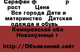 Сарафан ф.Mayoral chic р.4 рост.104 › Цена ­ 1 800 - Все города Дети и материнство » Детская одежда и обувь   . Кемеровская обл.,Новокузнецк г.